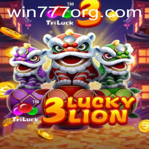 Exploring the Excitement of 3LUCKYLION: A Game of Fortune with WIN777