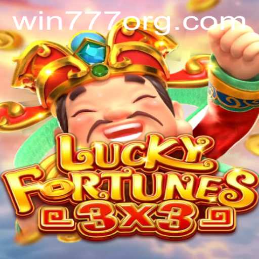 Experience the Excitement of LUCKYFORTUNES3x3 with WIN777
