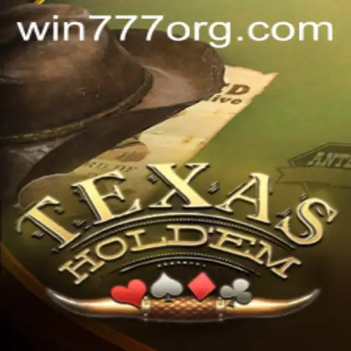 Mastering Texas Hold'em: An In-Depth Guide
